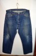 画像1: 60's Levi's501 BIGE "BIG SIZE” (1)