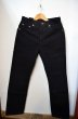 画像2: 90's Levi's 505 BLK W30 DEADSTOCK (2)