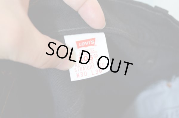 画像6: 90's Levi's 505 BLK W30 DEADSTOCK (6)