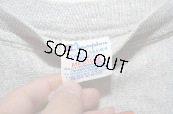 画像3: 80's チャンピオンリバースウィーブSWEAT 染み込み3段 (3)