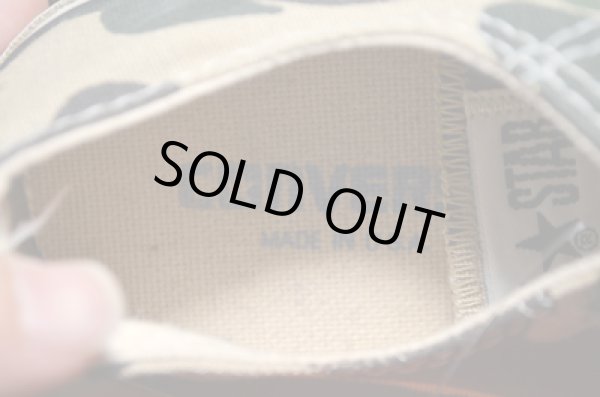 画像7: 90's コンバース オールスターLow "カモ柄” "MINTコンディション” (7)