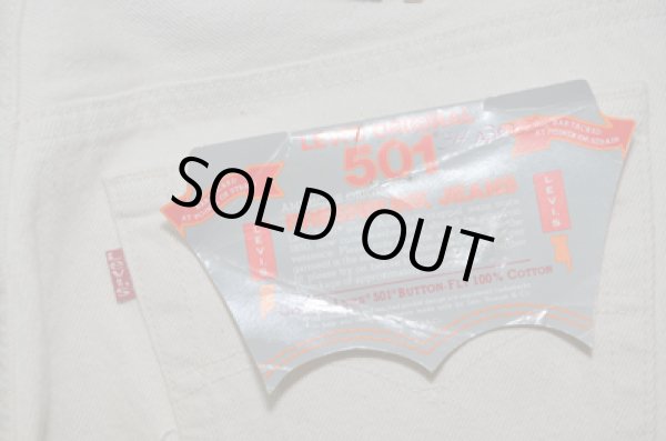 画像4: 80's Levi's501 生成り DEADSTOCK (4)