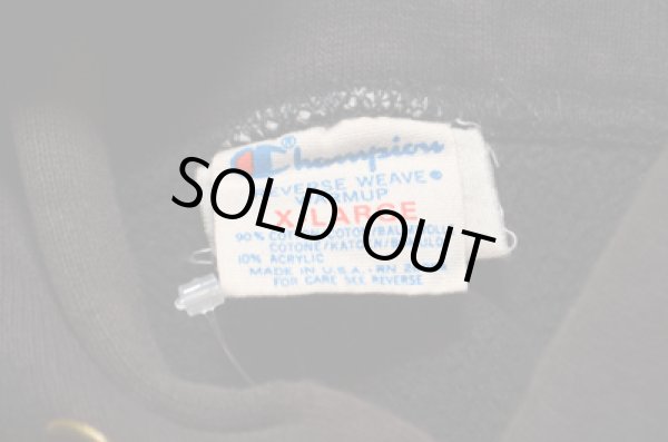 画像3: 80's チャンピオンリバースウィーブPARKA BLK "無地” (3)