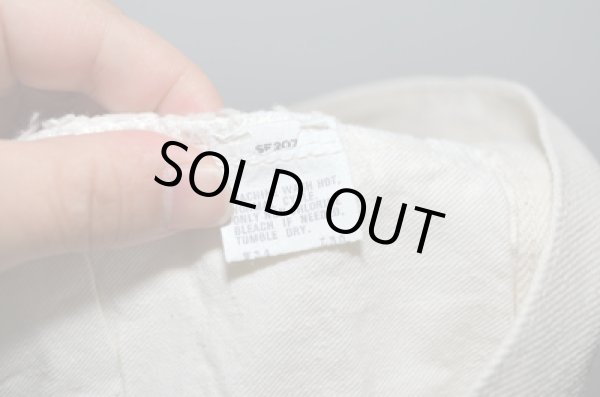 画像8: 80's Levi's501 生成り DEADSTOCK (8)