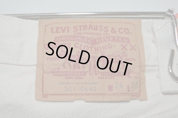 画像3: 80's Levi's501 生成り DEADSTOCK (3)