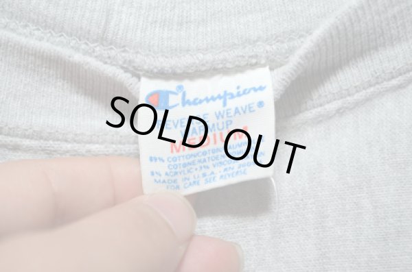 画像3: 80's チャンピオンリバースウィーブSWEAT "無地” (3)