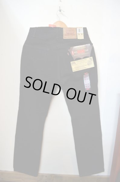 画像2: 90's Levi's 505 BLK W31 DEADSTOCK (2)