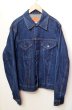 画像1: 70's Levi's 71205-0217 “40 LONG” (1)