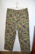 画像1: 80's L.L.BEAN ダックハンターカモPANTS (1)