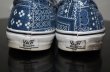 画像6: VANS オーセンティック "VAN DOREN” (6)