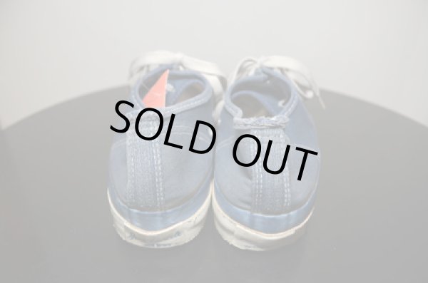 画像4: 70〜80's コンバース ジャックパーセル "スペシャル” (4)