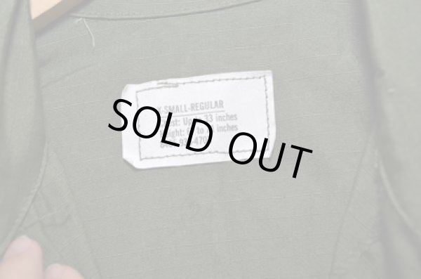 画像3: 70's US ARMY ファティーグJKT DEADSTOCK "sizeXS-R” (3)