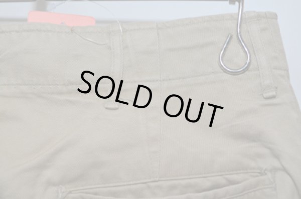 画像6: 40's US.ARMY M-45 チノトラウザース (6)