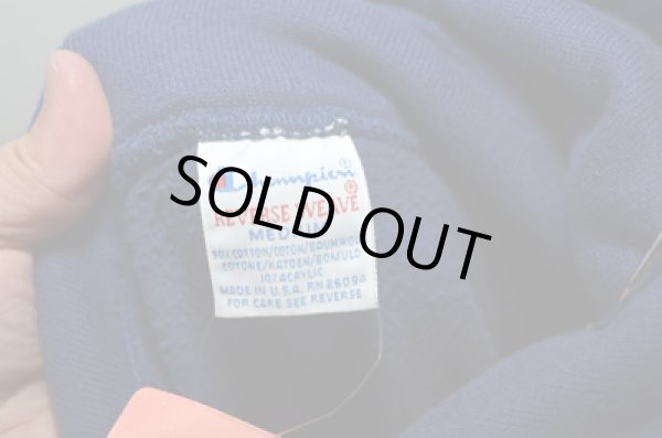 画像3: 90's チャンピオン リバースウィーブPARKA sizeM (3)