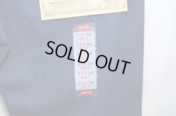 画像5: 90's Levi's501 "DEADSTOCK” (5)