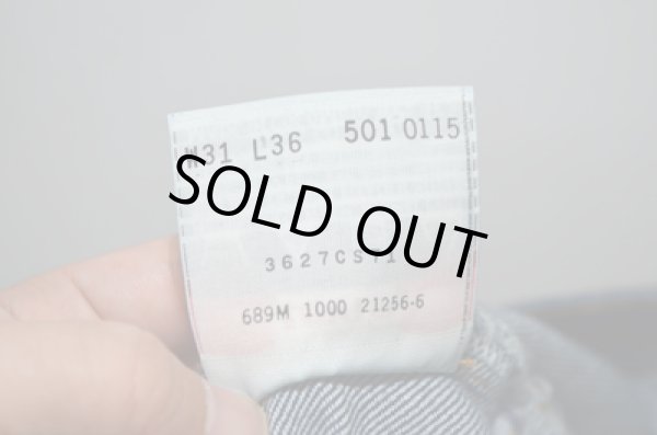 画像11: 90's Levi's501 "DEADSTOCK” (11)