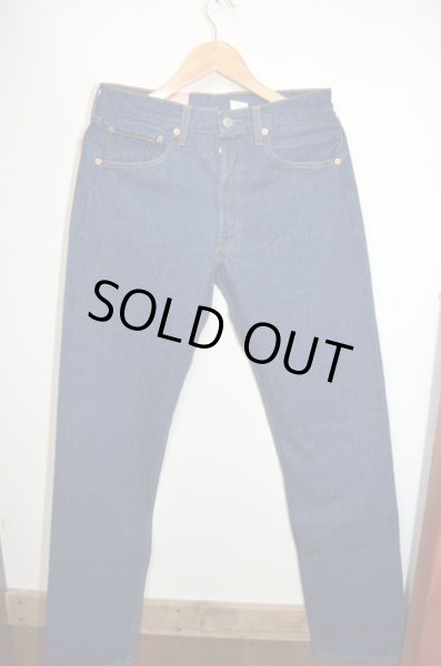 画像2: 90's Levi's501 "DEADSTOCK” (2)