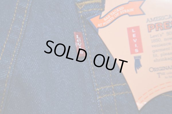 画像6: 90's Levi's501 "DEADSTOCK” (6)