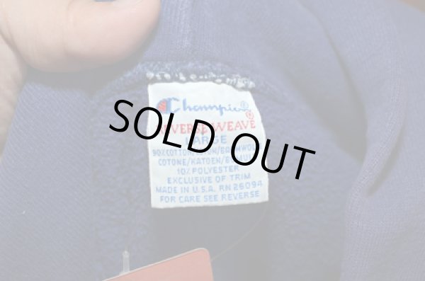 画像3: 90's チャンピオンリバースウィーブパーカー 目付き (3)