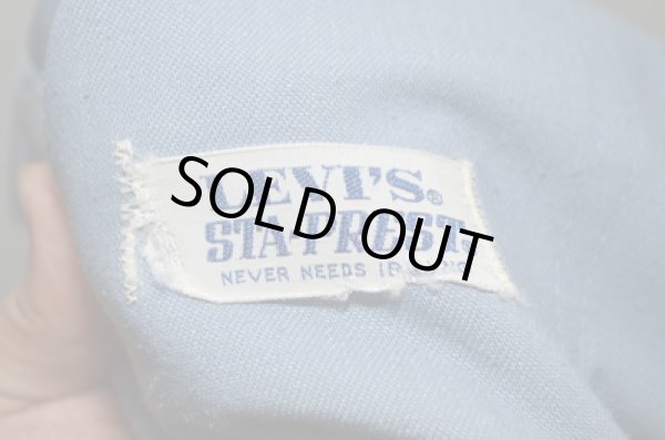 画像3: 70's Levi's スタプレBIGE ブッシュパンツ "ストレート” (3)