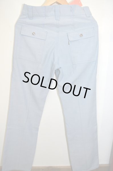 画像2: 70's Levi's スタプレBIGE ブッシュパンツ "ストレート” (2)