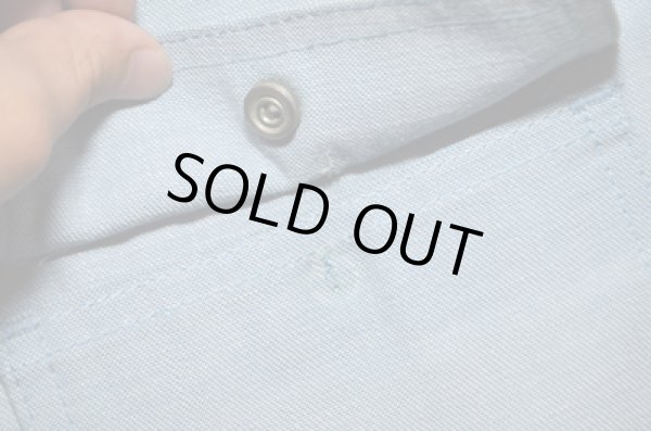 画像9: 70's Levi's スタプレBIGE ブッシュパンツ "ストレート” (9)