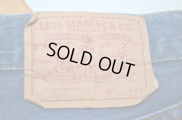 画像3: 70's Levi's501 66後期 (3)