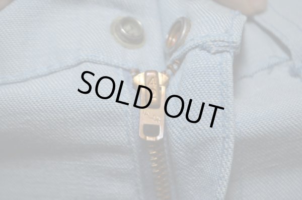 画像4: 70's Levi's スタプレBIGE ブッシュパンツ "ストレート” (4)