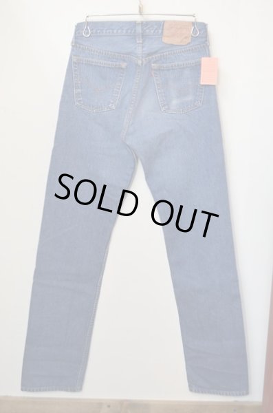 画像2: 90's Levi's 1501-0117 (2)
