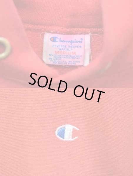 画像3: 80's Champion リバースウィーブパーカ “目付き” (3)