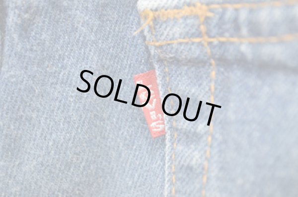 画像4: 90's Levi's 1501-0117 (4)