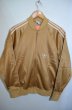 画像1: 80's ADIDAS ATP TRACK JKT "ゴールド” (1)