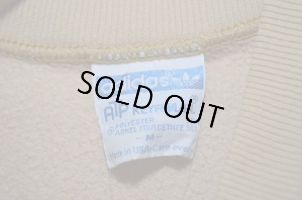 画像3: 80's ADIDAS ATP TRACK JKT "ゴールド” (3)