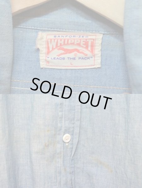 画像3: 50's〜60's WHIPPET シャンブレーシャツ (3)