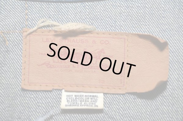 画像3: 70's Levi's70505 真紺 (3)