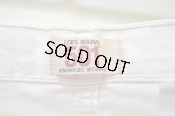 画像4: 00's Levi's 501 ホワイトデニム (4)