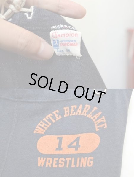 画像3: 40's champion スウェットパンツ “ランタグ” (3)