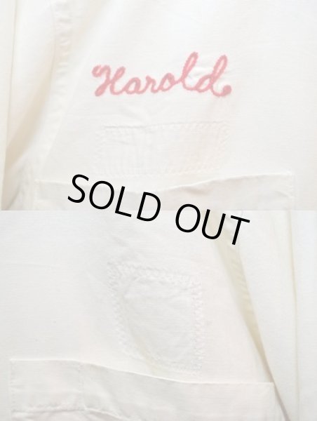 画像4: 50's Unitog マチ付きワークシャツ “14 1/2 SHORT” (4)