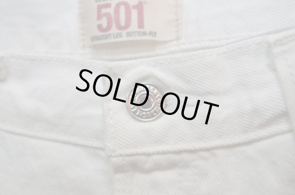 画像3: 00's Levi's 501 ホワイトデニム (3)