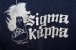 画像3: 50〜60's VINTAGE SWEAT バックプリント "sigma kappa" (3)