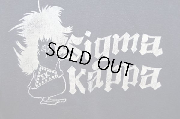 画像3: 50〜60's VINTAGE SWEAT バックプリント "sigma kappa" (3)