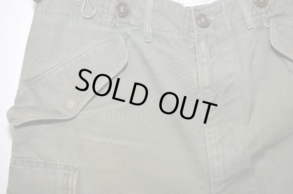 画像9: 50's US ARMY M-51 フィールドパンツ (9)