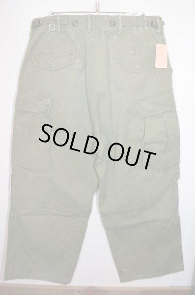 画像2: 50's US ARMY M-51 フィールドパンツ (2)