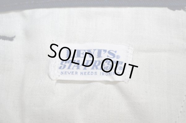 画像6: 70's Levi's スタプレBIG E ストレート (6)