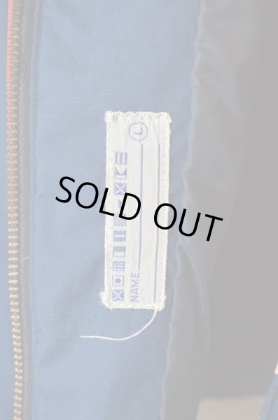 画像6: 60-70's MIGHTY-MAC ボートジャケット (6)