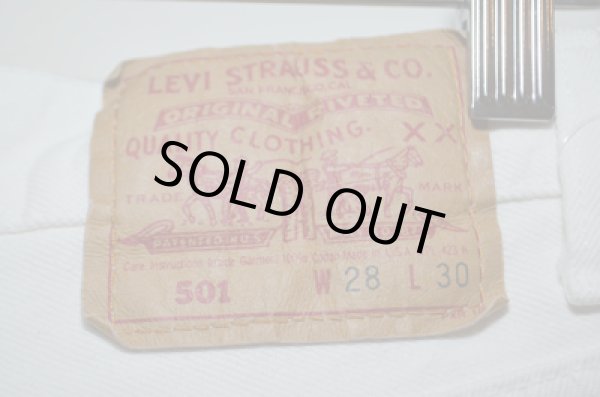 画像3: 90's Levi's501 WHT (3)