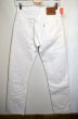 画像2: 90's Levi's501 WHT (2)