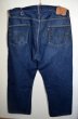 画像2: 70's Levi's501 66single BIGSIZE (2)