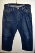 画像1: 70's Levi's501 66single BIGSIZE (1)