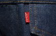 画像3: 70's Levi's70505 DEADSTOCK (3)